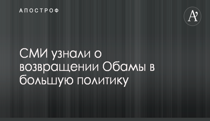 Перший матч нового сезону в Англії подарував уболівальникам сім забитих м'ячів: опубліковано відео