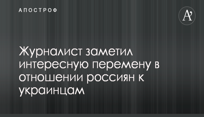 "Динамо" не змогло обіграти "Марітіму" в матчі Ліги Європи: відеоогляд