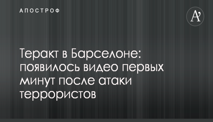 Головний тренер 