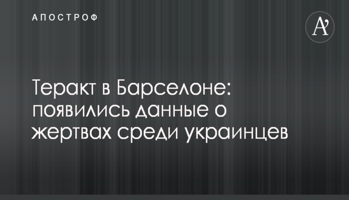 Ребров здобув першу перемогу у керма клубу з Саудівської Аравії