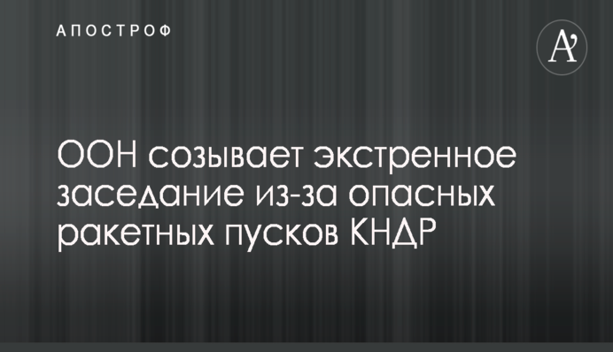 Підняв настрій: Шевченко висловився про рекордний трансфер Ярмоленка в "Боруссію"