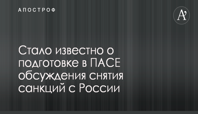Продолжаю верить в команду: Фонсека поддержал футболистов 