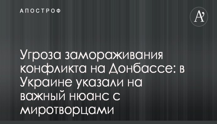 Группа ICU выступила главным спонсором конкурса CFA Institute Research Challenge в Украине