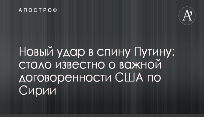 Відомий український форвард провів результативний матч в Європі: опубліковано відео
