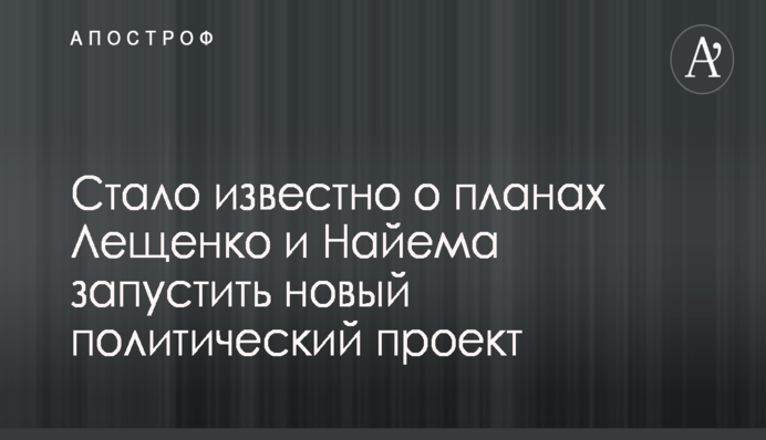 Лідер збірної України став гравцем англійського клубу: опубліковано фото