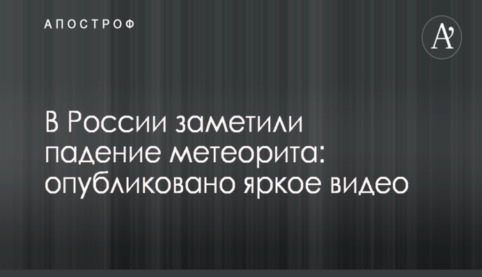 Де дивитися онлайн Челсі - Манчестер Сіті: розклад трансляцій