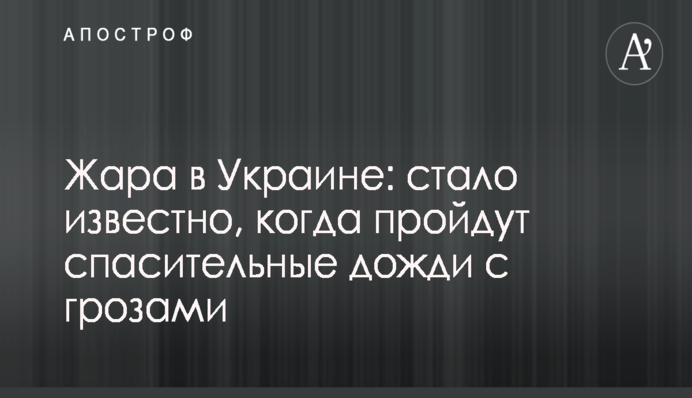 Нацкомфінпослуг і ICU роз'яснили нові вимоги до гравців страхового ринку в Україні