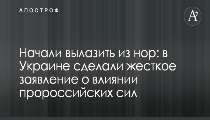 Український футболіст може піти з найкращої команди світу