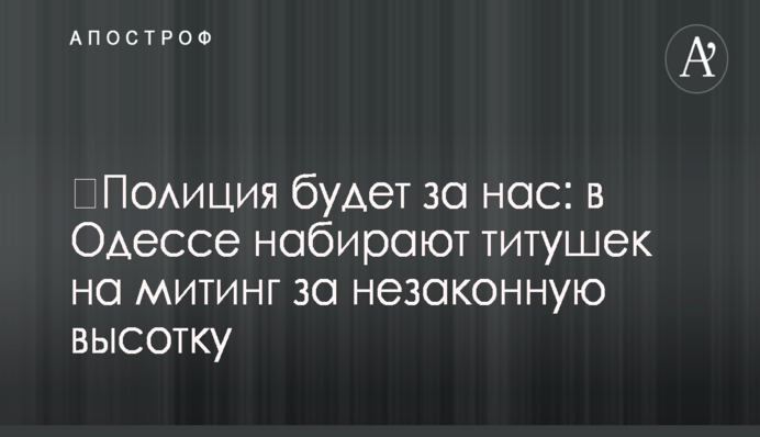Лідер збірної України розкритикував культову комп'ютерну гру: опубліковано відео