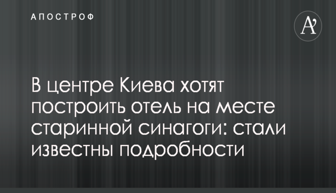Где смотреть онлайн Реал - Атлетико: расписание трансляций