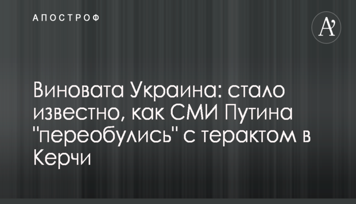 Кримінальної справи проти Павелка не існує - ЗМІ