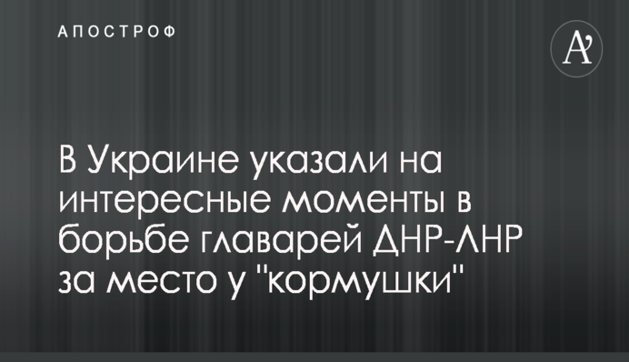 Де дивитися онлайн Манчестер Сіті - Манчестер Юнайтед: розклад трансляцій