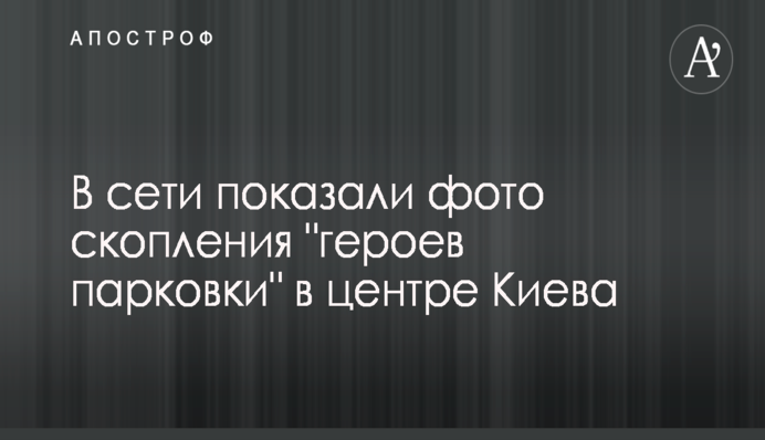 Де дивитися онлайн Барселона - Севілья: розклад трансляцій