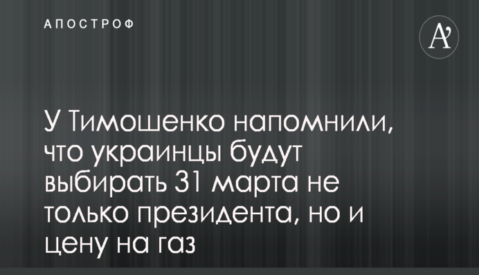 Где смотреть онлайн Севилья - Барселона: расписание трансляций