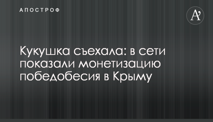 Дівчина дня: олімпійська надія України Ольга Харлан (фото)