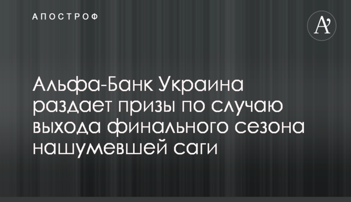 Де дивитися онлайн Барселона - Валенсія: розклад трансляцій