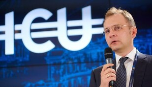 Привлечение прямых инвестиций - ключевая задача Украины для ускорения экономического роста - Макар Пасенюк из ICU