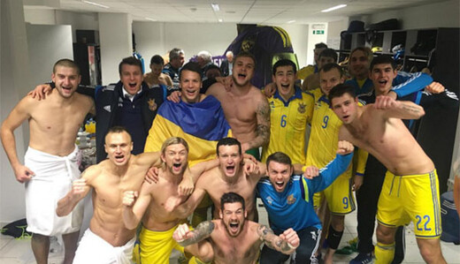 Словения — Украина 1:1. Хроника, видео голов, онлайн