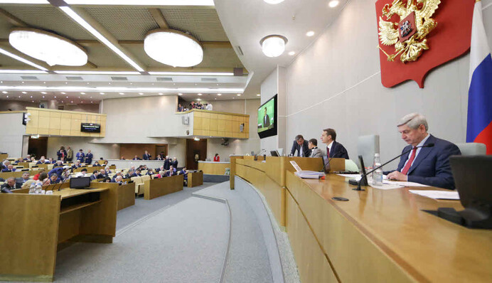 Вибори в Криму: як Україна може покарати Росію