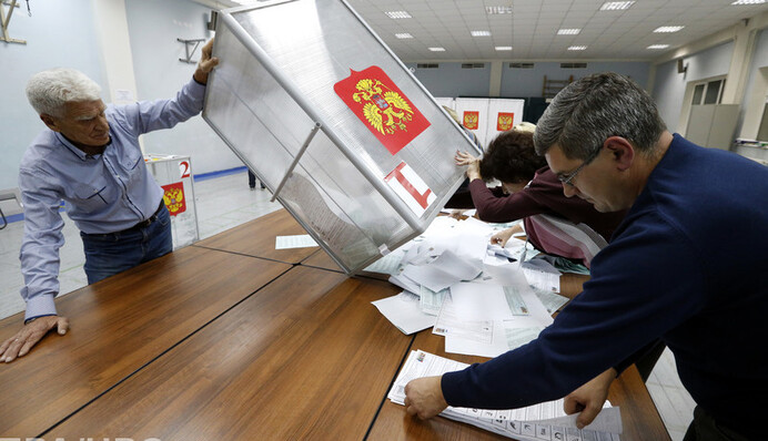 Вибори в Держдуму РФ: чи зможе Україна зробити російський парламент нелегітимним