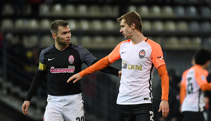 Заря - Шахтер - 0:3 Видео голов