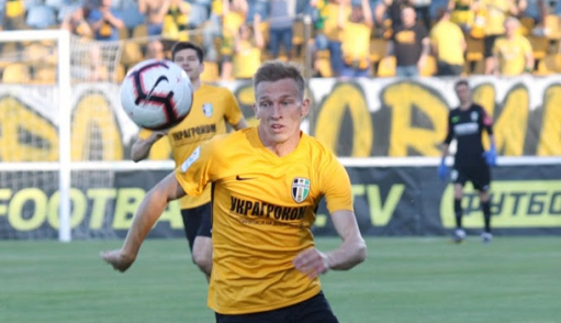 Сент-Етьєн - Олександрія 1:1 Хроніка матчу, відео голів