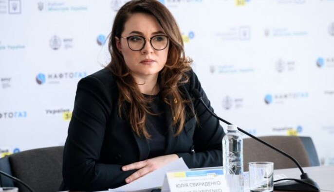 Свириденко рассказала, когда заработает программа 