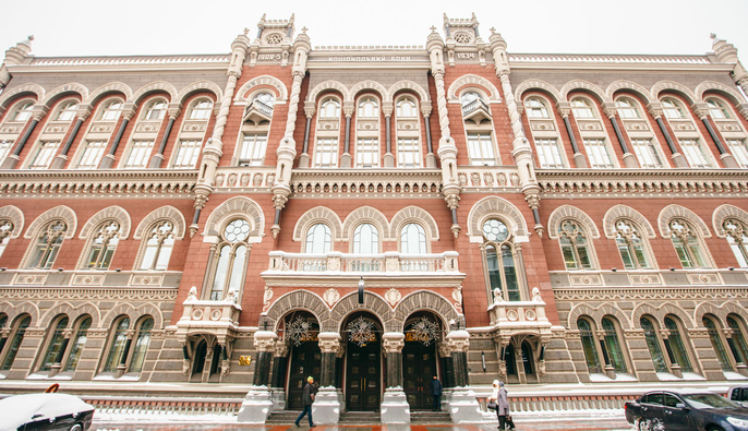 НБУ: В Украине не будут вводить новые банкноты номиналом 2000 и 5000 гривен