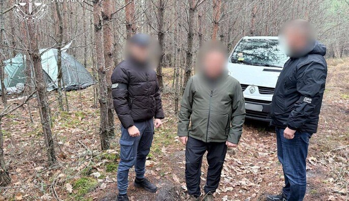 Переховувався з 13 млн грн: начальник Дарницького управління поліції Києва отримав підозру