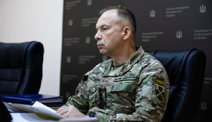 Сырский сообщил о старте Школы инструкторов в Украине