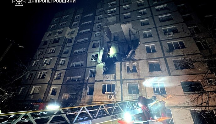 Из-за вражеского удара по Днепру погиб человек, 10 пострадавших