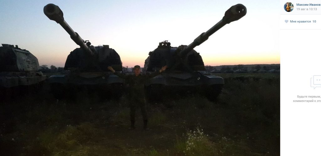 Волонтери знайшли двох путінських танкістів на Донбасі (ФОТО) - фото 3