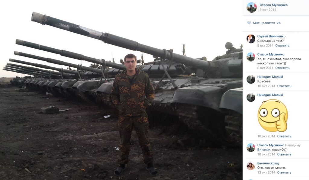 Волонтери знайшли двох путінських танкістів на Донбасі (ФОТО) - фото 8