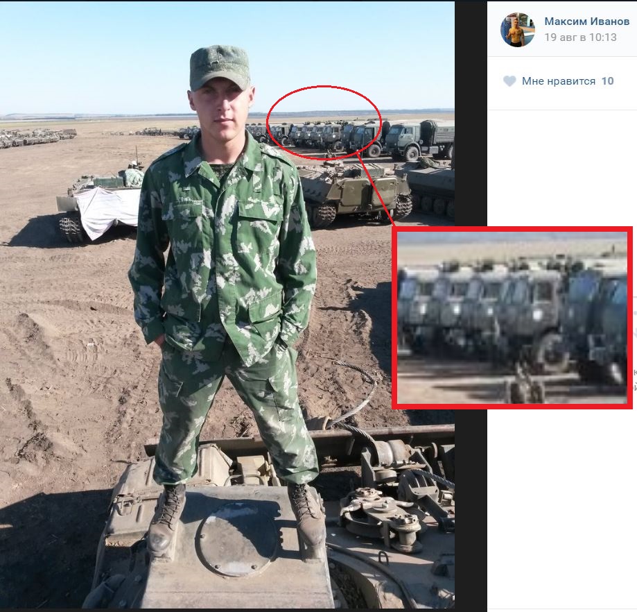 Волонтери знайшли двох путінських танкістів на Донбасі (ФОТО) - фото 6