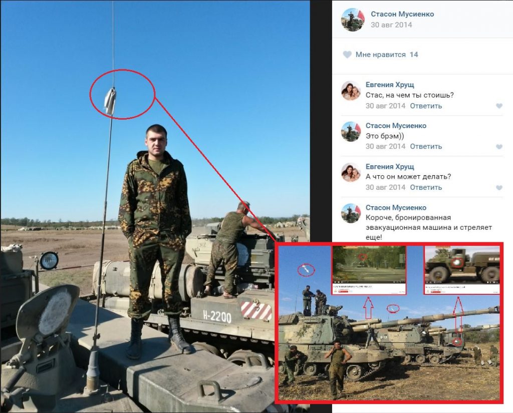 Волонтери знайшли двох путінських танкістів на Донбасі (ФОТО) - фото 9