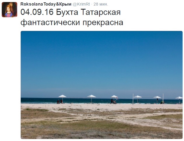 В мережі показали, як Крим іде на туристичний "рекорд" - фото 11