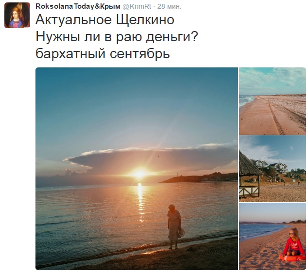 В мережі показали, як Крим іде на туристичний "рекорд" - фото 6
