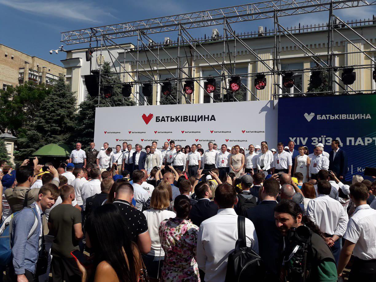 Тимошенко предложила объединить «Батькивщину», «Слугу народа» и «Голос»