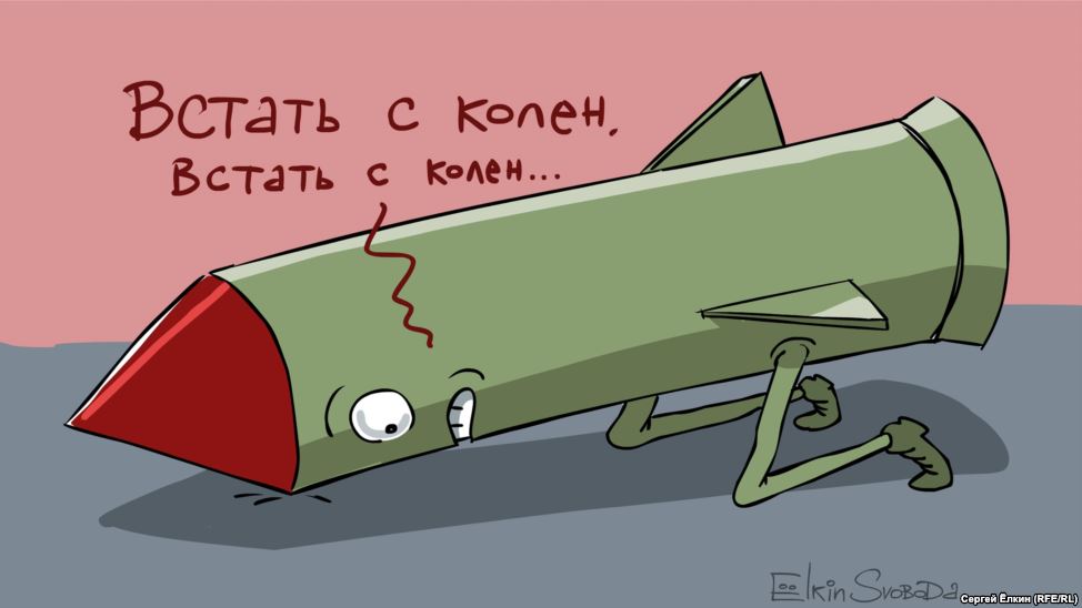 Покінчила самогубством: У соцмережах тролять провальний запуск ракети на Росії - фото 3