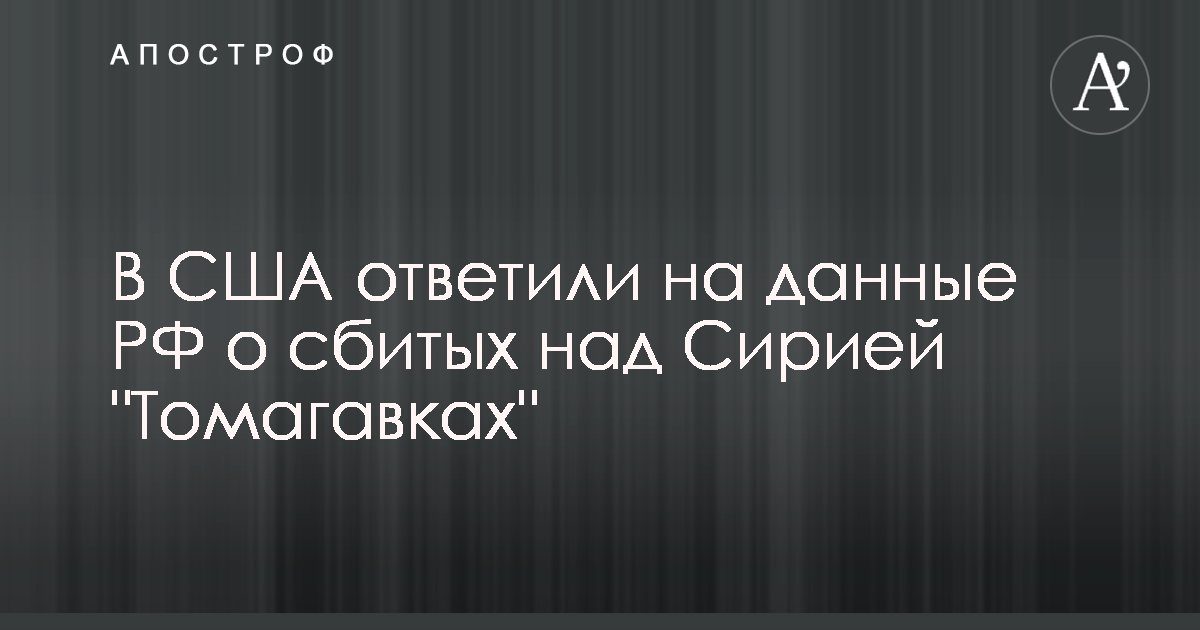 2019 год - Россия – Египет: прогноз на матч ЧМ 2019 2019 год - Россия - Египет (19.06.2018): прогноз на матч ЧМ 2019 (ставки букмекеров, анонс и результат)