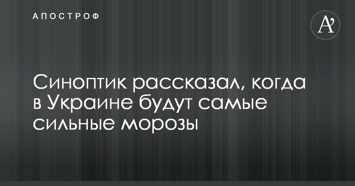Смотреть фильм крым 2018 с романом курцыным Смотреть фильм крым 2018 с романом курцыным