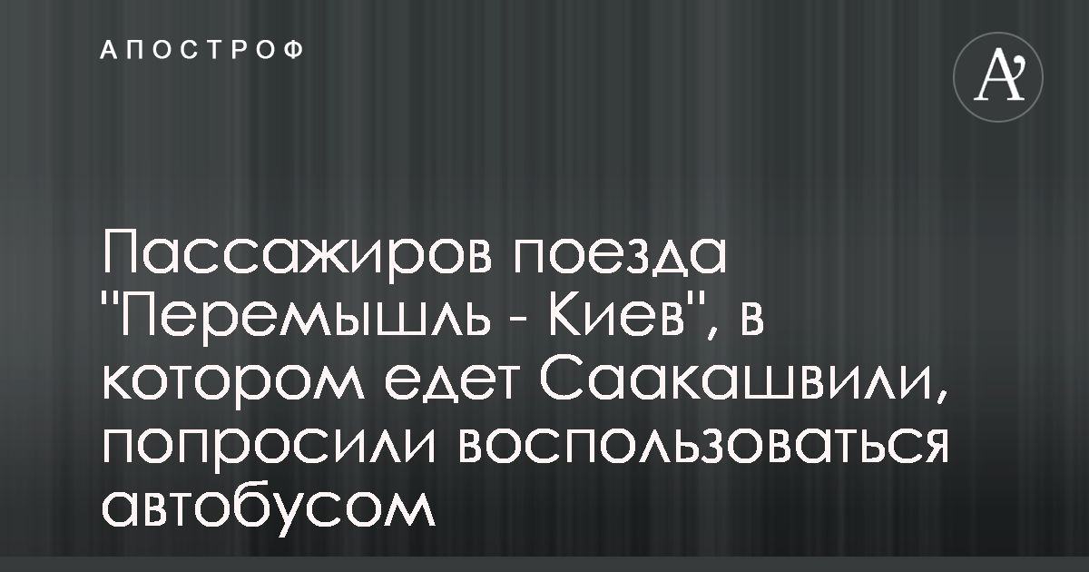 Смотреть РБ Лейпциг - Байер прогноз на матч 9.04.2018 видео Смотреть РБ Лейпциг - Байер прогноз на матч 9.04.2018 видео