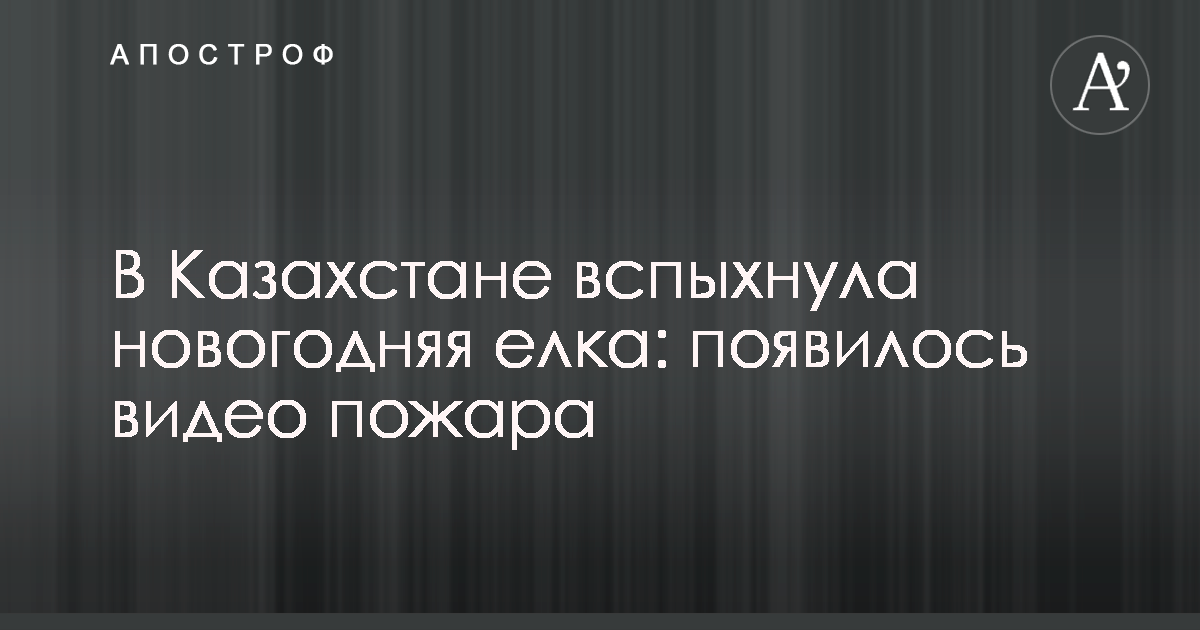 Прогноз на матч США - Панама Прогноз на матч США - Панама