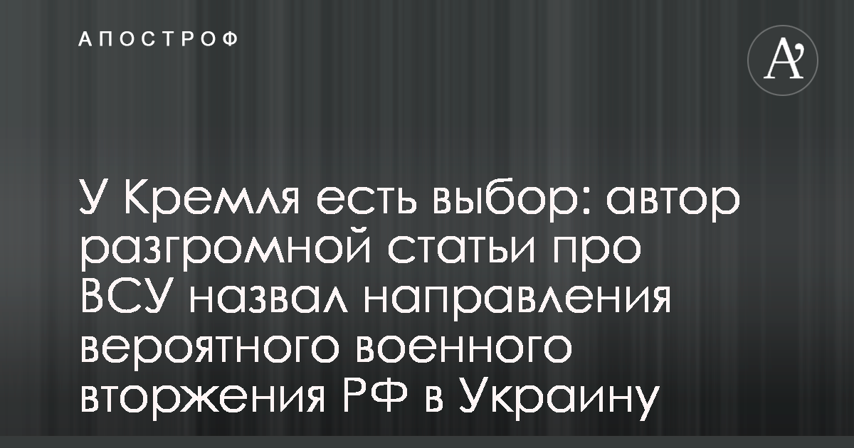 Экспресс дня 11 июля 2019 рекомендации Экспресс дня 11 июля 2019 рекомендации