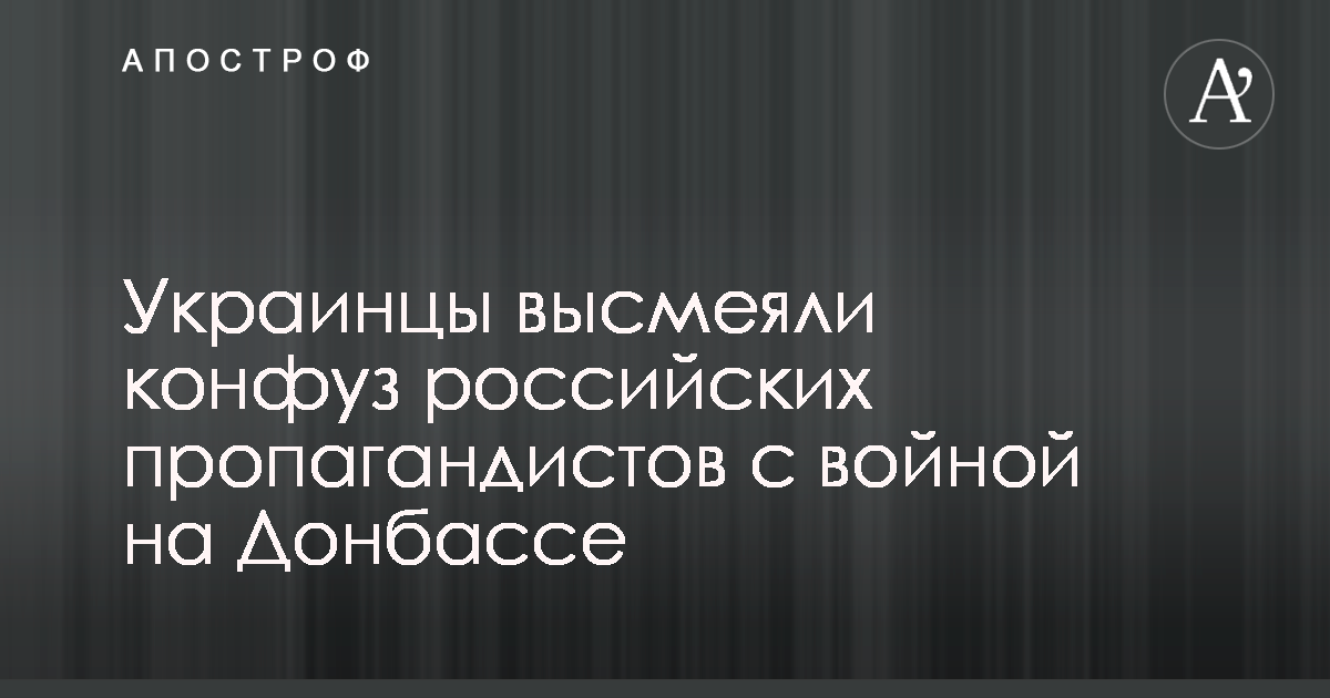 Фото и видео пьяного Порошенко картинки Фото и видео пьяного Порошенко картинка