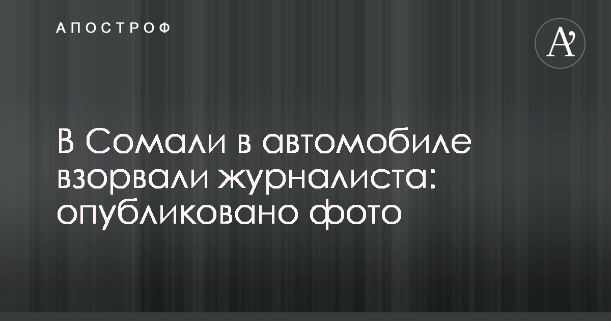 Япония — Польша прогноз 28 июня Япония — Польша прогноз 28 июня