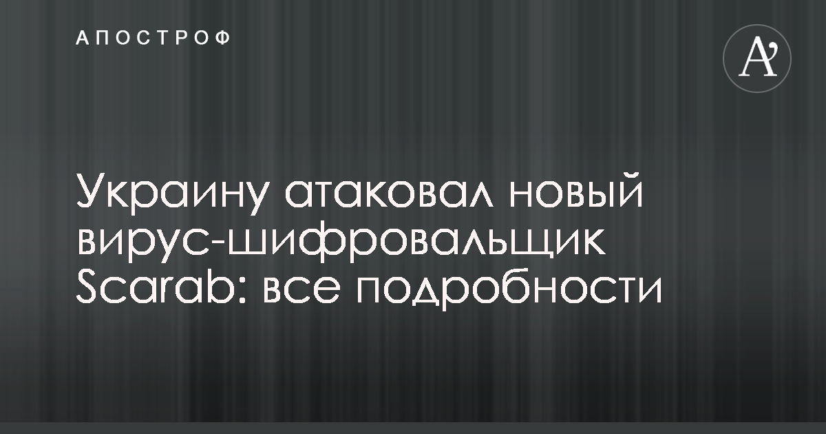 Когда будет новая операция в cs go 2018 Когда будет новая операция в cs go 2018