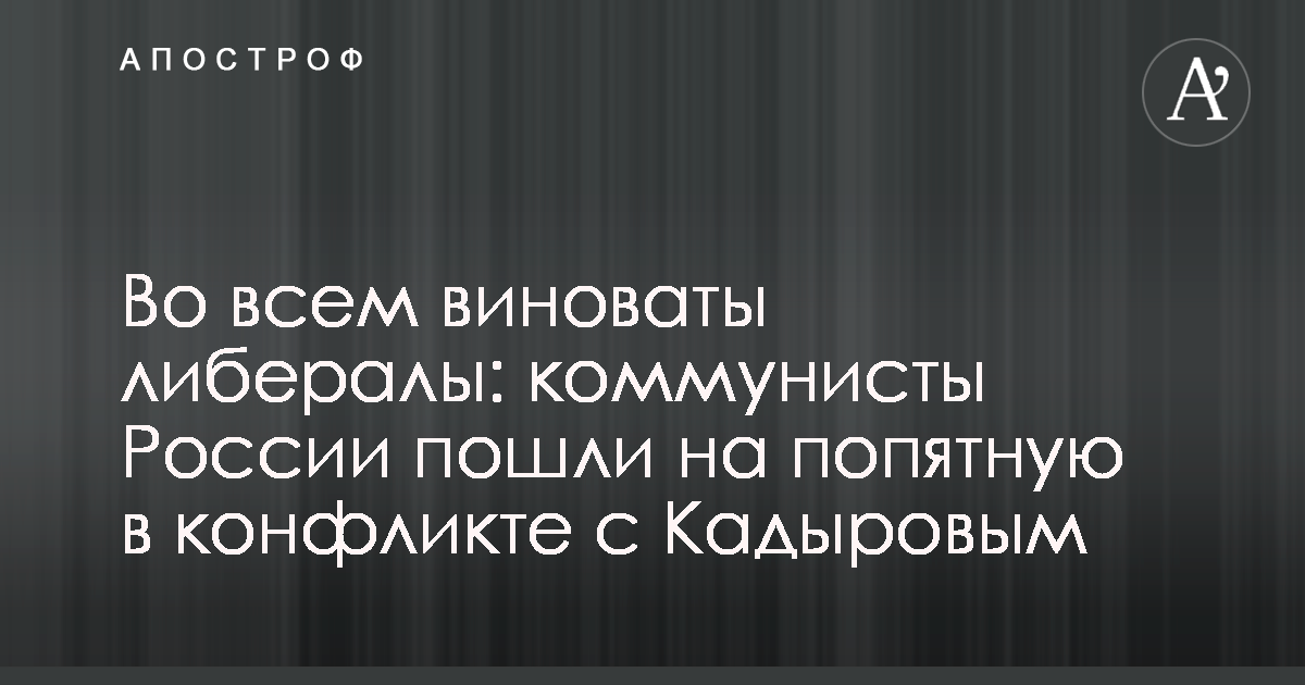 Экономика россии в 2018 году чего ждать Экономика россии в 2018 году чего ждать