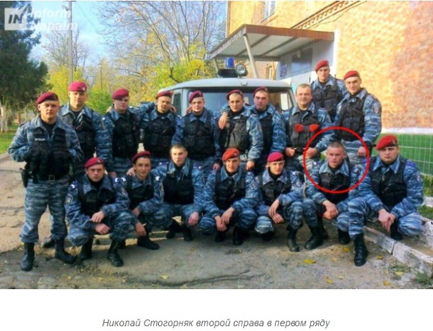 Бывшие бойцы «Беркута» пополнили ряды силовиков Республики Беларусь - волонтеры