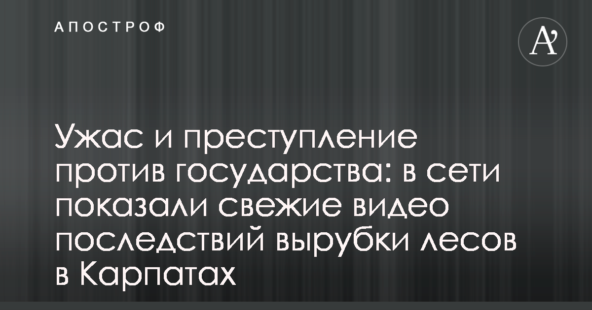 Какая будет погода на Новый год 2018 в Украине и России Какая будет погода на Новый год 2018 в Украине и России